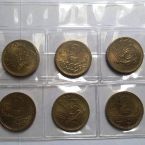 Lote com 10 Moedas - 2 Cruzeiros - 1955 - Bronze/Alumino - FC - MVM236