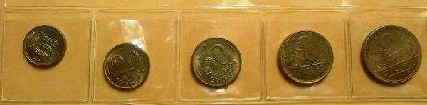 Lote com Serie completa com 5 Moedas - 10-20-50 Centavos e 1 e 2 Cruzeiros - 1955 - Bronze/Alumino - FC