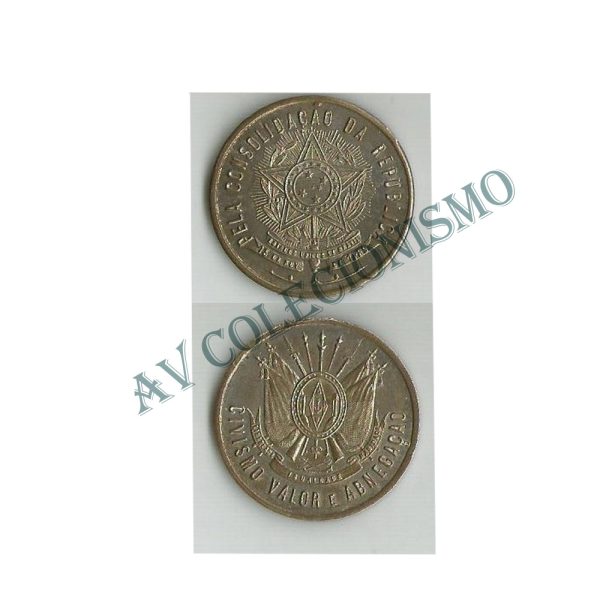 Medalha - Brasil - 1893 - Civismo - Valor e Abnegacao
