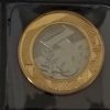 Lote com 5 Moedas da Segunda Família do Real - R$ 1,00 - BEIJA-FLOR - 25 anos do REAL - 2019 - Brasil - FC