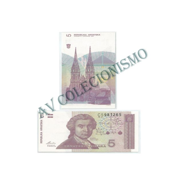 Cédula - Croacia - Km017 - 5 Dinara  -1991 - FE