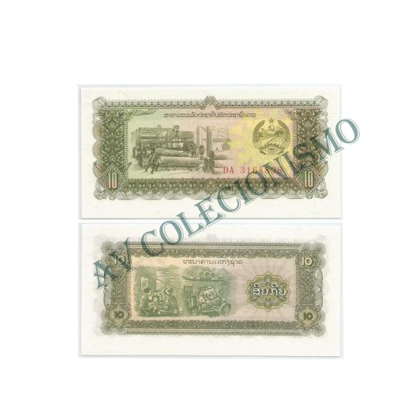 Cédula - Laos - Km027R - 10 Kip - 1979 - FE - Reposição