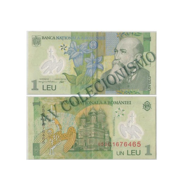 Cédula - Romenia - Km117 - 1  Len - 2005 - FE