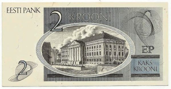 Cédula - Estônia - Km070 - 2 Coroas - 1992 - FE