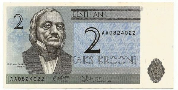 Cédula - Estônia - Km070 - 2 Coroas - 1992 - FE