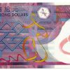 Cédula - Hong Kong - Km401b - 10 dólares -  Polímero - 2007 - FE