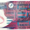 Cédula - Hong Kong - Km401b - 10 dólares -  Polímero - 2007 - FE