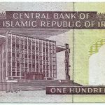 Cédula - Iran - Km140g - 100 Rials - 1985 a 2021 - FE