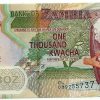 Cédula - Zambia - Km044g - 1000 Kwacha - 2009 - Polímero - FE