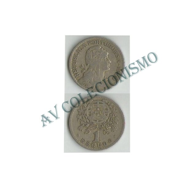 Moeda Portugal - Km578 - 1 Escudo - 1928
