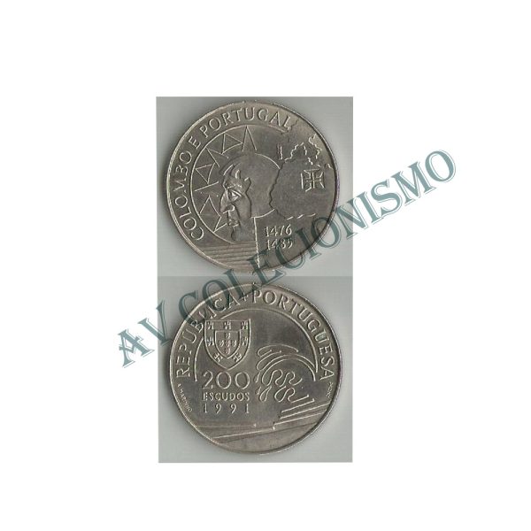 Moeda Portugal - Km658 - 200 Escudos - 1991