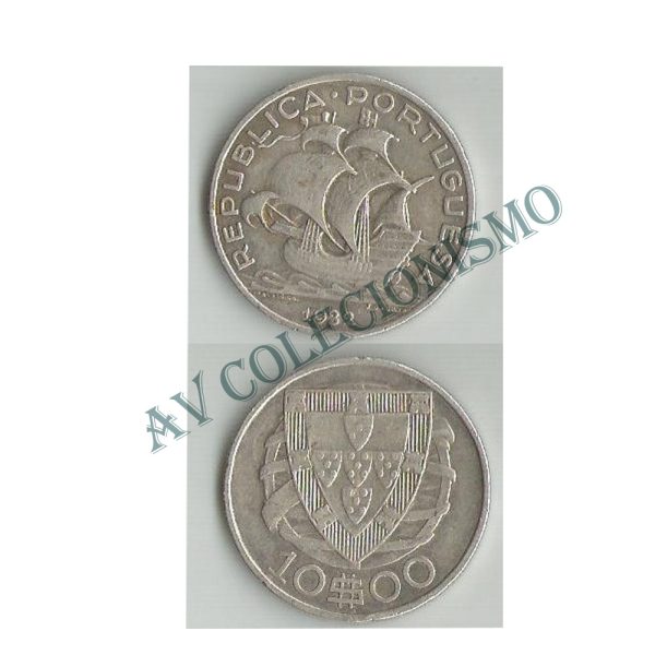 Moeda Portugal - Km582 - 10 Escudos - 1932