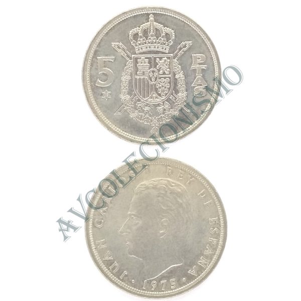 Moeda Espanha - KM0870 - 5 Pesetas - 1979