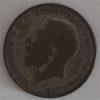 Moeda Inglaterra - Km0817a - 1 Florin - (2 Shilling) - Prata - 1923
