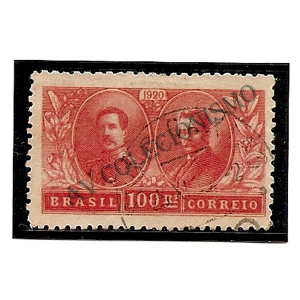 SC0013ES - Visita do Rei Alberto da Bélgica - 1920