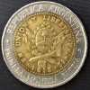 Moeda Argentina - Km112.1 - 1 Peso - 1994 - Bi Metálica - NI  - 23 mm - 6,35 Gr