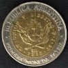 Moeda Argentina - Km112.1 - 1 Peso - 2013 - Bi Metálica - NI  - 23 mm - 6,35 Gr