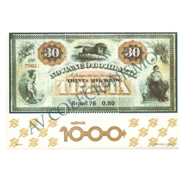 B040 - Milésima Agência do Banco do Brasil - 1976 - MINT