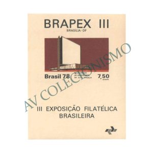 B041 - Brapex III - III Exposição Filatélica Brasileira - 1978 - MINT
