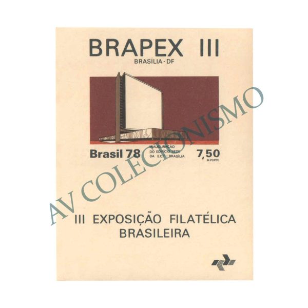 B041 - Brapex III - III Exposição Filatélica Brasileira - 1978 - MINT
