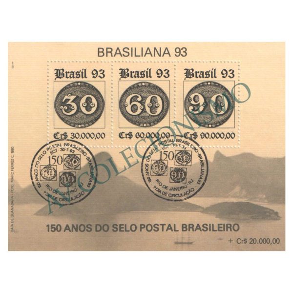 B095 CBC - Brasiliana - Exposição Filatélica. 150 Anos do Selo Postal Brasileiro - 1993 - MINT