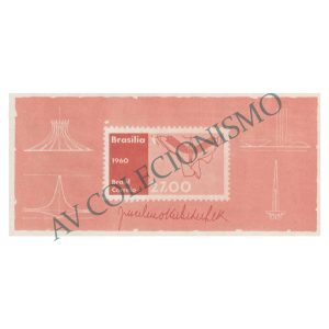 B014 - Bloco Aniversário Construtor de Brasília - 1960 - MINT