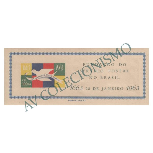 B015 - Bloco Tricentenário dos Correios no Brasil - 1963 - MINT