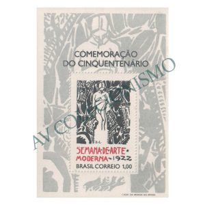 B031 - Cinquentenário da Semana de Arte Moderna - 1922 - 1972 - MINT