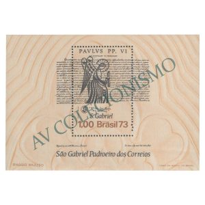 B035 - São Gabriel Padroeiro dos Correios - 1973 - MINT