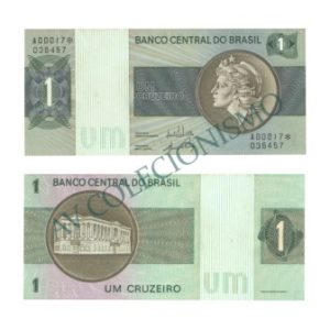 C129a - 1 Cruzeiro - 1970 - FE - Reposição - Serie *00017