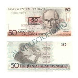 C210a - 50 Cruzeiros - 1990 - FE - S0003