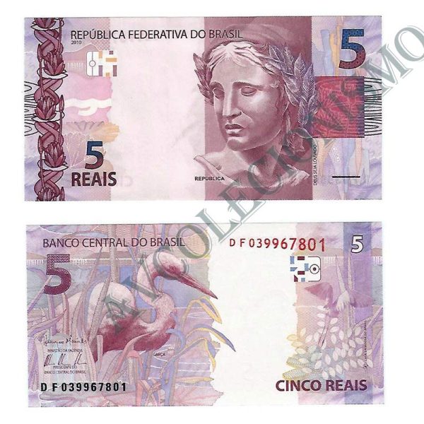 C342B - Cédula Brasil - 5 Reais - Série - DF - 2016 - FE