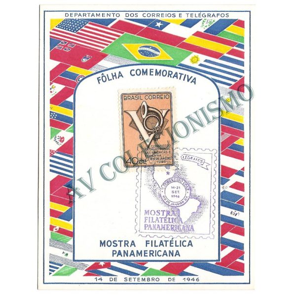 FA-05 -  Mostra Filatélica Pan-americana do Rio  - 1946
