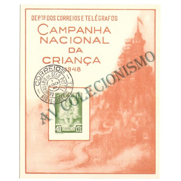 FA-09 -  Campanha Nacional da Criança - 1948
