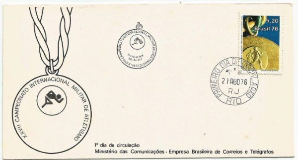FDC100CPD/CBC - XXVII Campeonato Internacional Militar De Atletismo - 1976
