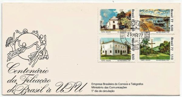 FDC119CPD - Centenário da Filiação do Brasil à UPU - 1976