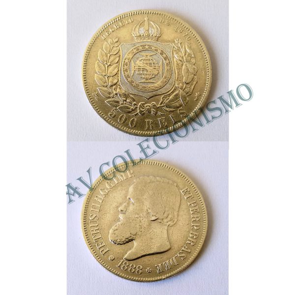 MPR 640 - Moeda 500 réis - Prata - 1888 - MBC