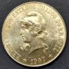 MPR 696 - Moeda 2000 réis - Prata - 1907 - FC