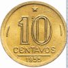 MVM 205 - Moeda 10 centavos - Bronze-Alumínio - 1955 - José Bonifácio de Andrada e Silva - SOB