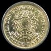 MVM 255 - Moeda 1 Cruzeiro - Bronze-Alumínio - 1956 - SOB