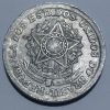 MVM 274 - Moeda 1 cruzeiro - Alumínio - 1957 - SOB