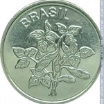 MVM 338 - Moeda 1 Centavo - Aço Inoxidável - 1980 - SOJINHA - FC