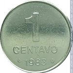 MVM 341 - Moeda 1 Centavo - Aço Inoxidável - 1983 - SOJINHA - FC