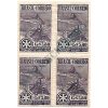 QA0064 - Convenção Internacional do ROTARY - Rio de Janeiro - 1948 - MINT