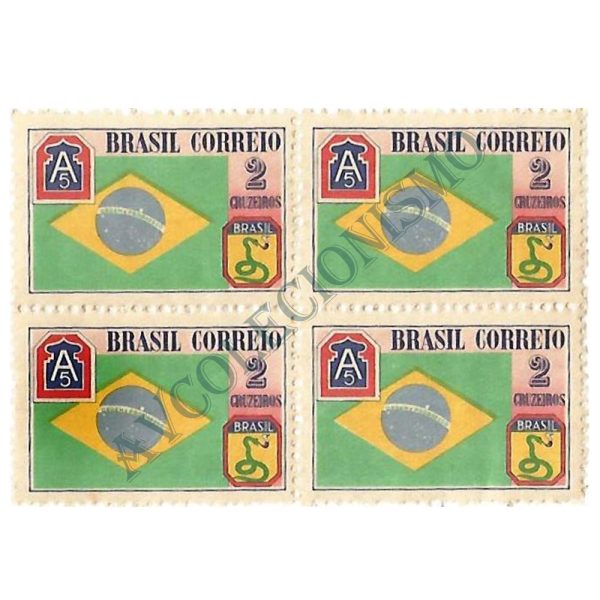 QC0209 - FEB - Bandeira do Brasil -1945 - MINT