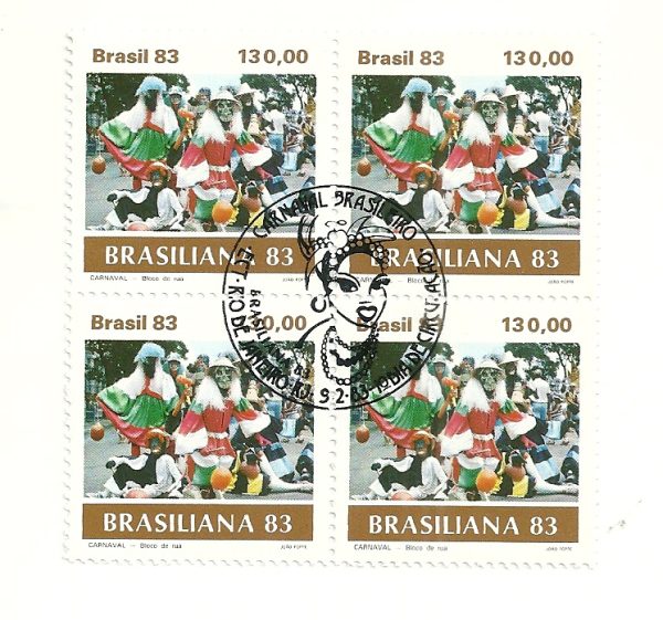 QC1306CBC - Carnaval Brasileiro - Os Clóvis   - 1983 - CBC