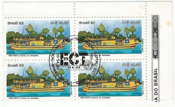 QC1677CBC - REDE POSTAL FLUVIAL DA AMAZÔNIA - 1990 - CBC