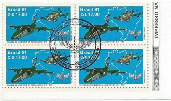 QC1721CBC - 50 ANOS DO MINISTÉRIO DA AERONÁUTICA - 1991 - CBC