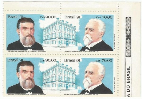 QC1763MINT - 150 ANOS DO NASCIMENTO DE CAMPOS SALLES (1841-1913) E PRUDENTE DE MORAIS (1841-1902) - 1991 - MINT