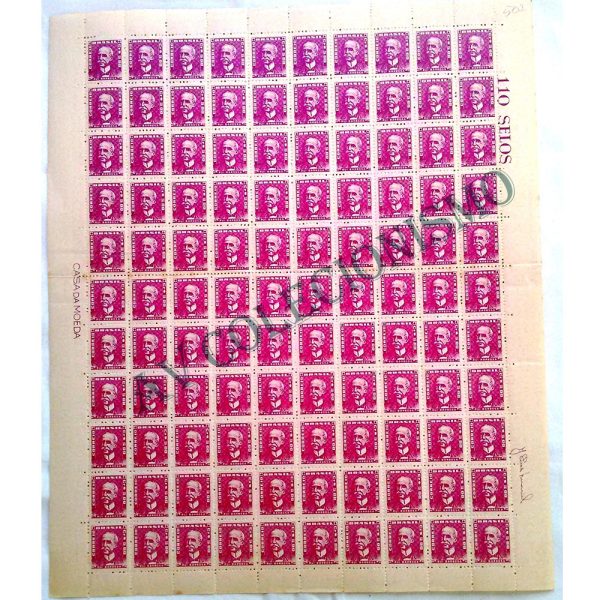 SRF0507 - Rui Barbosa - Série Bisneta - Cr$ 5,00 - 1959-1964